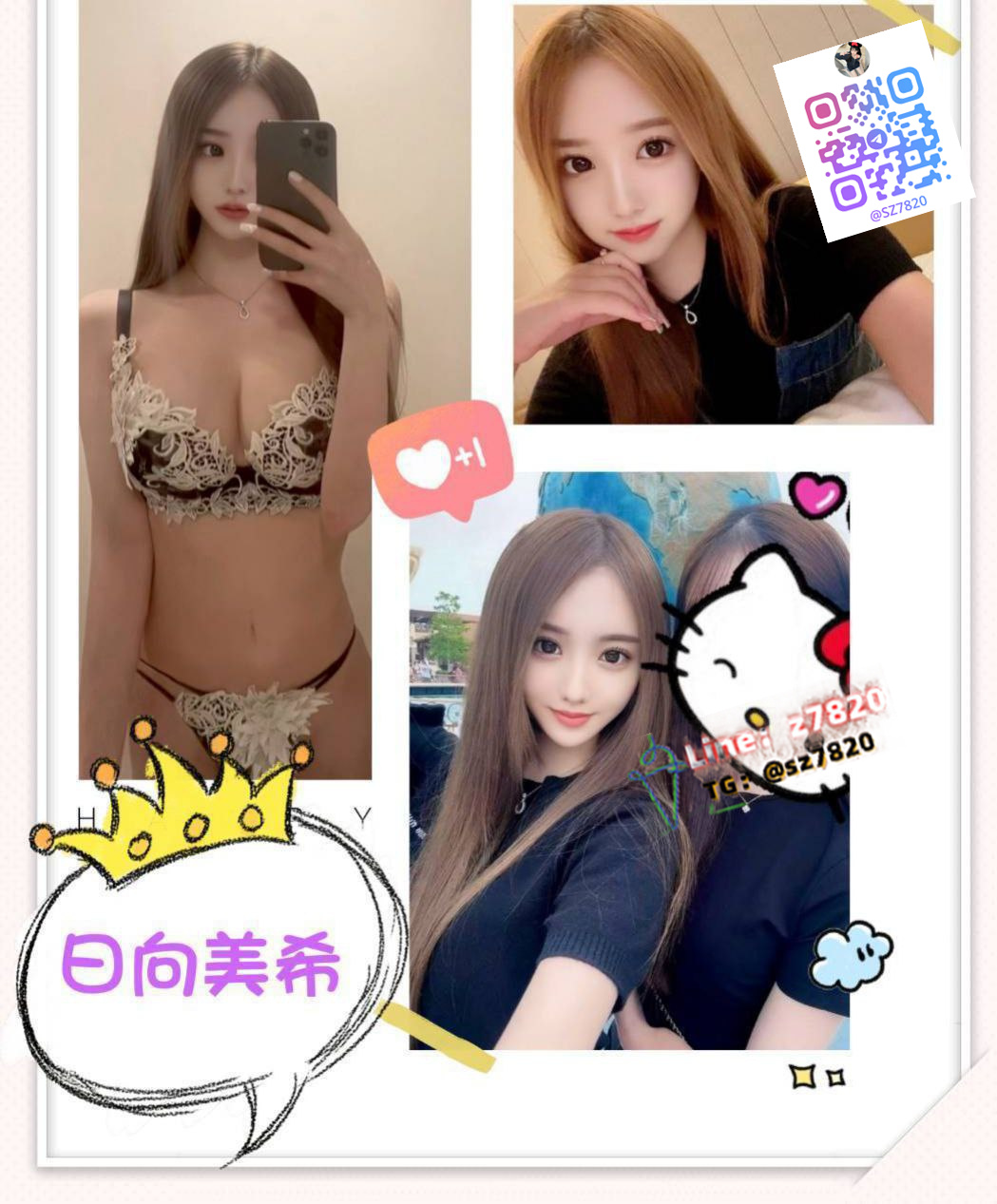 a.jpg
