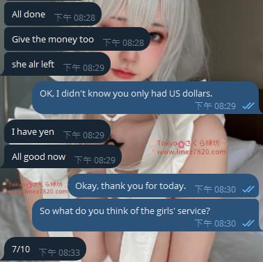 666.jpg