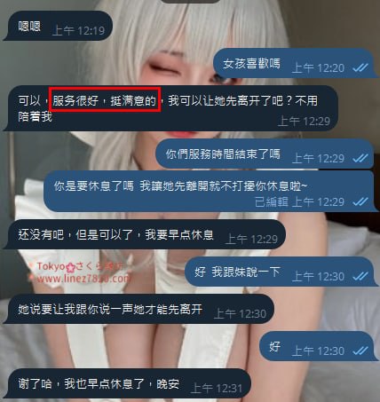 5..jpg