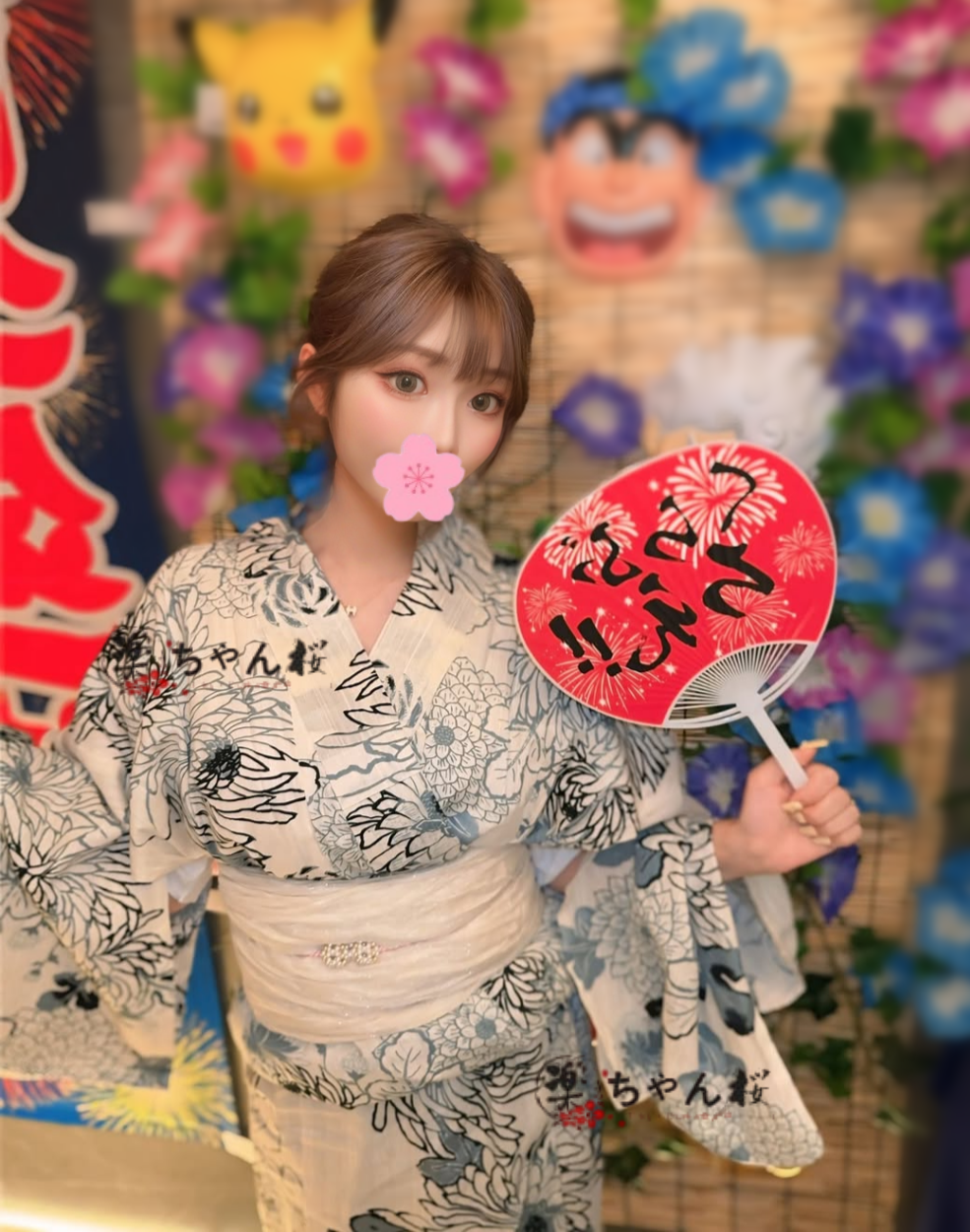 022 (1).png 022 (1).png