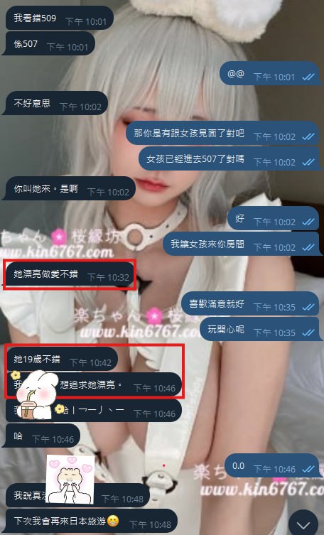 photo_2025-12-01_17-16-32 (2).jpg