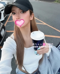 ❤️レイナ(Reina)東京 ←25歲｜169cm｜50kg｜F(カップ)