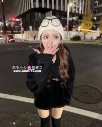 ❤️羽美音(はみね)東京 ←23歲｜164cm｜47kg｜D(カップ)