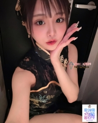 ❤️柚月 (ユズキ) →日本純粋で可愛くて礼儀正しい Pure, ...