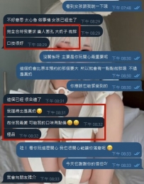 原來我也有神仙客人 ❤️