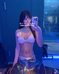❤️杏奈(あんな)東京 ←23歲｜163cm｜47kg｜E(カップ)