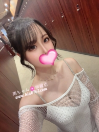 ❤️みやび／Miyabi ←21歳｜T160｜B88(E)｜W57｜H86