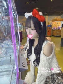 ❤️凜(りん)東京 ❤️21歲｜158cm｜45kg｜C(カップ)