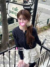 ❤️優奈(ゆうな)東京 ←22歲｜162cm｜47kg｜C(カップ)