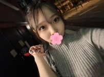 ❤️まりな／Marina →23歳｜T168｜B86(F)｜W58｜H87