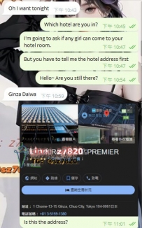 Welcome to make a reservation
