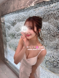 ❤️凪都(なぎと) 東京 ←26歲｜162cm｜47kg｜D(カップ)