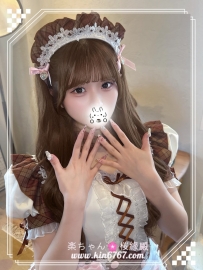❤️東京$ ：平價級 ❤️瑠花(るか)←21歲｜155cm｜45kg｜D