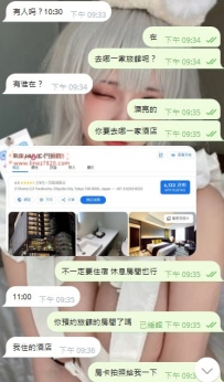 感謝支持❤️放鬆就這麽簡單の事 応援ありがとう❤️