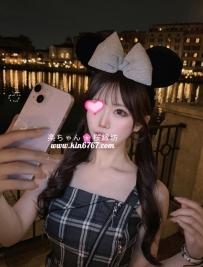 ❤️ゆき / Yuki ←23歳｜T155｜B90(E)｜W58｜H88