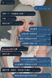 最近の哥哥都很“爽快”❤️