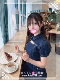 ❤️東京$ ：中高級❤️羽音(はのん)←24歲｜162cm｜46kg｜D