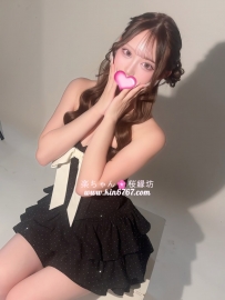 ❤️彩音(あやね)東京 ←25歲｜162cm｜45kg｜C(カップ)