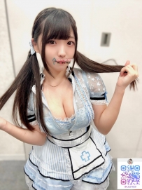 ❤️彩音(あやね) →日本甜美可愛ウォーターベッドゲーム